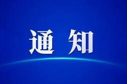 论文答辩