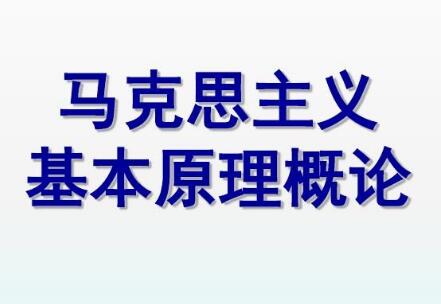 自考试卷