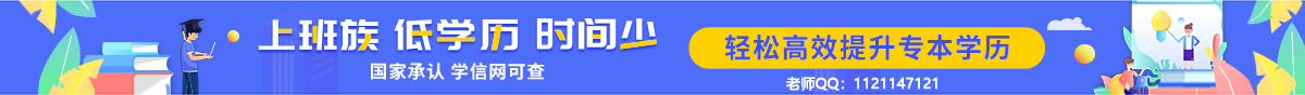 长沙理工大学