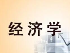 报考指南