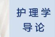 自考试卷