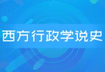 自考试卷