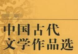 自考试卷