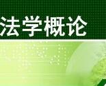 自考试卷