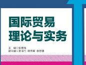 自考试卷