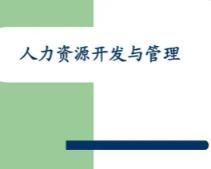 自考试卷