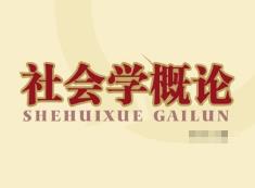 自考试卷