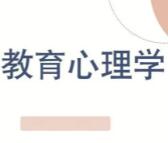 自考试卷