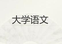 自考试卷