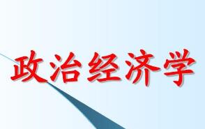 自考试卷
