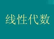 自考试卷