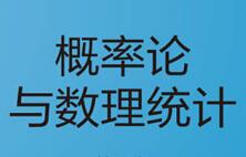 自考试卷