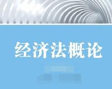 2023年真题