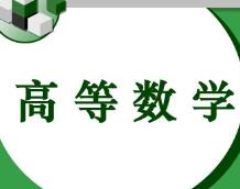 2023年真题