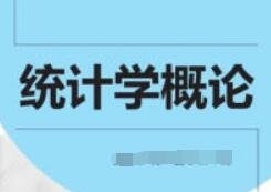 2023年真题