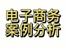 2023年真题