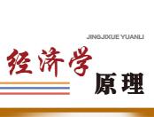 2023年真题