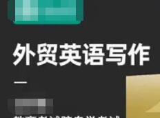 自考试卷