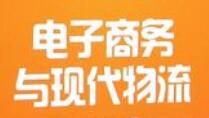 2023年真题