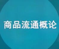 自考试卷