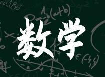 考试技巧