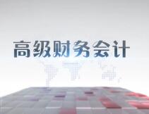 自考试卷