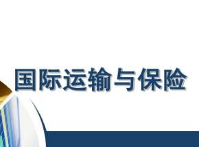 自考试卷