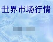 自考试卷