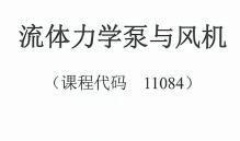 自考试卷